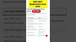 UGC NET June 2024 : Exam Dates , Application Form date Expected Soon ! #ugcnet #ugcnet2024 #nta