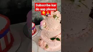 cake new video