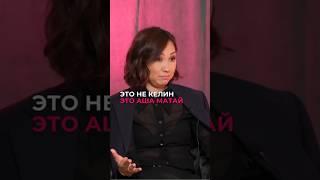 А вам дают поспать?согласны с мнениями?ждем вас в комментариях