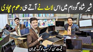 Sher Shah General Godam | Iphone in Shershah | Cheapest Mobile Market in Karachi | Mobile Godam