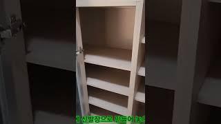 NOㆍ77 #경기도 광주  능평   복층 #빌라 #매매 매매가격 3억대 면적:35평형