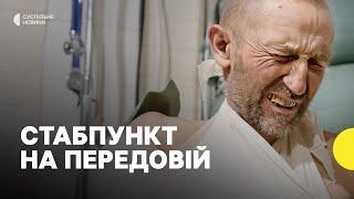 «Без крові він би помер» | Як рятують захисників медики «Ульфа»