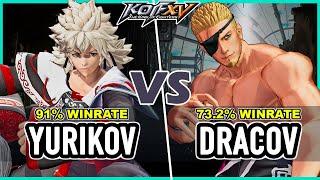 KOF XV  Yurikov (Heidern/Meitenkun/Yuri) vs Dracov (Ramón/Billy/Meitenkun)  Steam