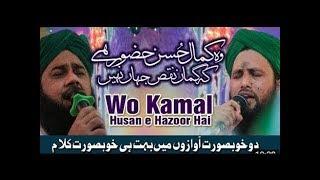 Kalam e Husn e Huzur With Madani Phool By Asad Attari | Best Asad Attari Kalam | Kalam e Aala Hazrat