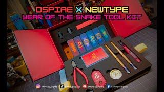 Dspiae x Newtype Lunar Year of the Snake Tool Kit 2025 Review