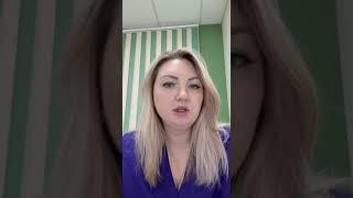 Детский гинеколог, когда планировать визит  #детскоездоровье #гинеколог #мама #детскийврач #педиатр