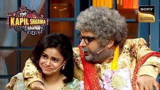 Kapil बना Bhoori का Naughty ससुर! | The Kapil Sharma Show Season 2 | Full Episode