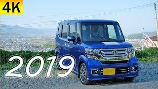 【4K】Driving Nippon / Japanese Roads  Drive in 2019