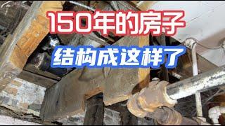 150年的加拿大小镇建筑，结构都成这样了！