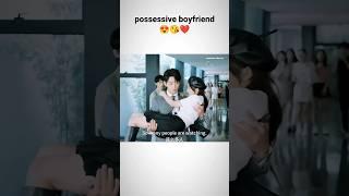 Over possessive CEO boyfriend  romantic couple #cdrama #kdrama #shorts #viralvideo #funny #comedy