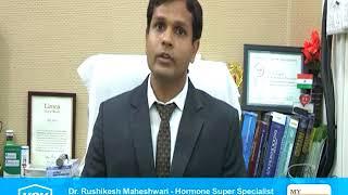Dr. Rushikesh Maheshwari 1