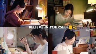 BELIEVE IN YOURSELF  |CDRAMA  MOTIVATION