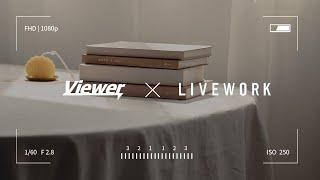 [Viewer] 라이브워크의 일상 감성 속으로 | Livework | 문구 | 라이프스타일 | 브랜드 소개