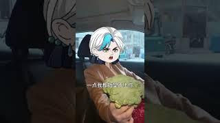 听说妈妈都会变脸这一绝活？#整活 #虾眼动画