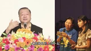 2016年9月5日 加拿大多伦多法会 卢台长现场看图腾 (完整字幕版)