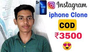 Instagram iphone clone cod ₹3000 | iphone clone | Reality of iphone clones  #iphoneclone