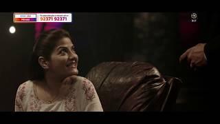 Tata Sky Fitness