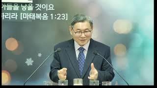 [요 20:19] 성령을 받으라 _ 박동진 목사