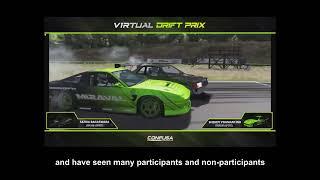 CONFUSA DRIFT CHAMPIONSHIP 2023 APPRECIATION VIDEO