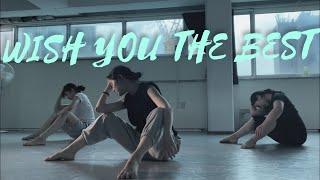 [Contemporary-Lyrical Jazz] Wish You The Best - Lewis Capaldi Choreography. JIN |댄스학원 | 컨템포러리리리컬재즈|