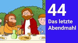 Das letzte Abendmahl - Die Bibel einfach erzählt