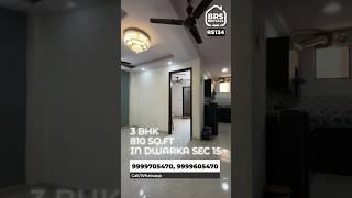 3 BHK FLAT FOR RENT IN DWARKA SEC 15 ONLY 25,000 | BRS SHOW RS134