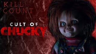 Cult of Chucky (2017) - Kill Count