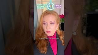 Любовница: мужчина развелся, но женился на другой  #отношения #психология