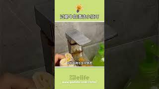 生活小妙招 过期牛奶不要扔，这样做能省一个亿