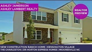 New Construction Home For Sale in Mooresville | The Charleston Model | DR Horton Express Homes