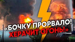 7 минут назад! В РФ гигантские ПОЖАРЫ после ПРИЛЕТОВ. Бомбанули НЕФТЕЗАВОДЫ. Взрывы на ЛУКОЙЛЕ