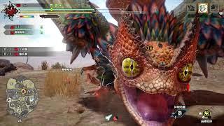 MHRise | 毒妖鳥 最大金冠 | プケプケ 最大金冠 | Pukei-Pukei Large Gold Crown | 1367.03