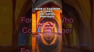 8 Doors Of Jannah ️️ & Who Can Enter Them ? #trending #viral #youtubeshorts