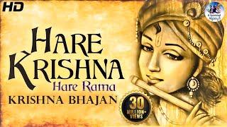 MAHA MANTRAS - HARE KRISHNA HARE RAMA | POPULAR NEW SHRI KRISHNA BHAJAN | VERY BEAUTIFUL SONG