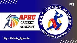 #CRICK_SPORTS : APRC Cricket Academy || #VIDEO #cricket #practice #sports #ghazipur