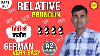 German A2 Lesson 20: Relative Pronoun Part-1 | Relativsatz German