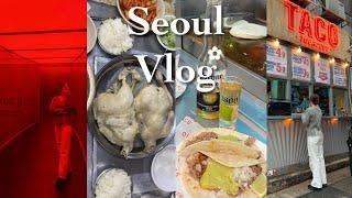 vlog. 서울 브이로그‍️ㅣ비오는날 서울 구석구석 맛집가기ㅣ 사랑방 칼국수. 익선동 나들이ㅣ요즘 여기 제일 핫해 올디스 타코ㅣ이태원 All That Jazz !