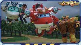 [슈퍼윙스7] 감귤 농장을 지켜라! | 출동! 슈퍼윙스 슈퍼펫 어드벤처 | Superwings | Super Wings | 시즌7 제35화