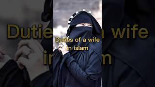 Duties of a Wife  #islam #shorts