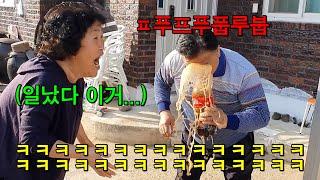 [Prank] I told my husband Coke with mentos tastes better, see how he reacts when it explodes XDDDDDD