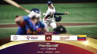 HIGHLIGHTS | Game 31 Chinese Taipei vs Venezuela | WBSC Premier12 2024 presented by RAXUS