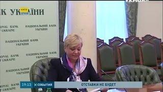 20 гривен за доллар - это адекватный курс украинской валюты