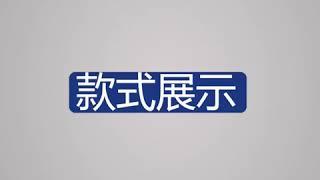 衣櫃實木現代簡約經濟型推拉門組裝定制移門臥室家用衣櫥出租房