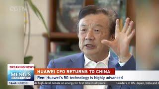 Interview with Huawei founder Ren Zhengfei in 2019, a year after his daughter Meng's house arrest