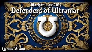 Abominable Intelligence - Defenders of Ultramar - | Warhammer 40k music |