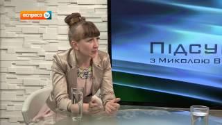 Луганський правозахисник порадила Порошенку вести переговори на сході з мечем у руках