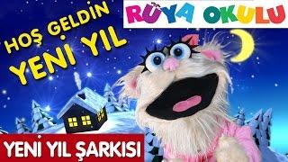 Yeni Yıl Şarkısı - Yılbaşı Şarkısı - RÜYA OKULU