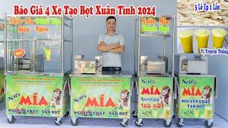 Báo Giá 4 Xe Nước Mía Tạo Bọt Xuân Tình 2024 Nâng Cấp Miễn Phí Giá Rẻ