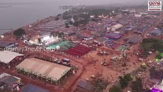 WATCH | AERIAL VIEW OF CUTTACK BALI YATRA 2024