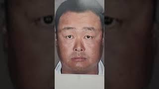 #만나면 안되는 사람의 눈관상